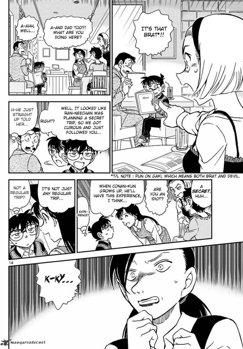 Detective Conan Chapter 994 Page 14