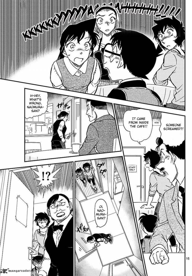 Detective Conan Chapter 994 Page 15