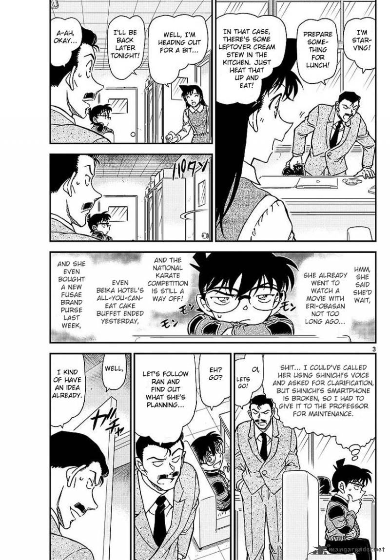 Detective Conan Chapter 994 Page 3