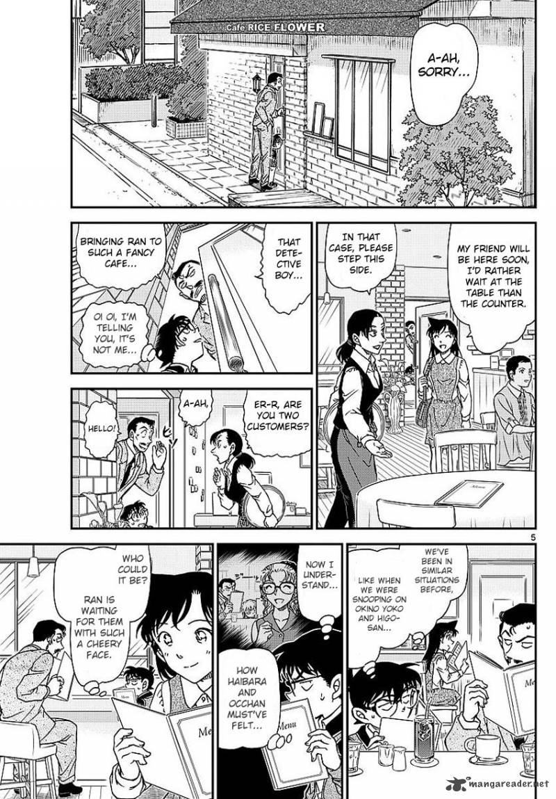 Detective Conan Chapter 994 Page 5