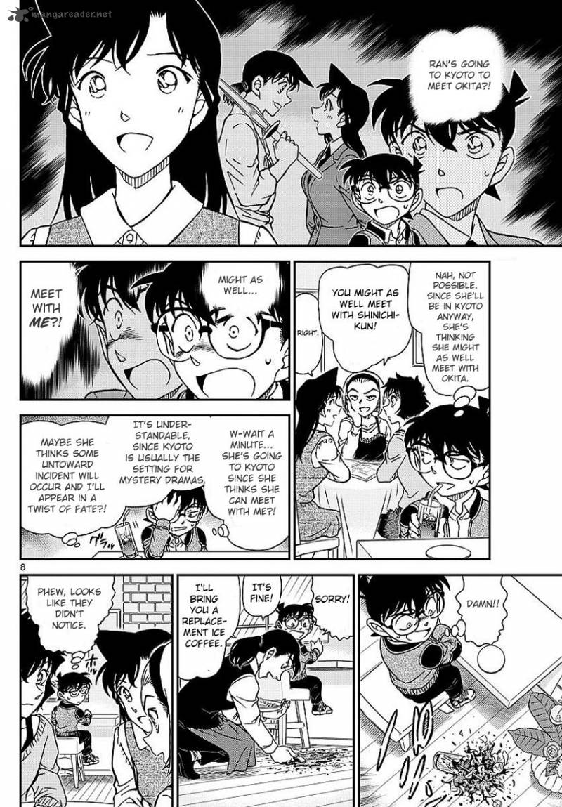 Detective Conan Chapter 994 Page 8