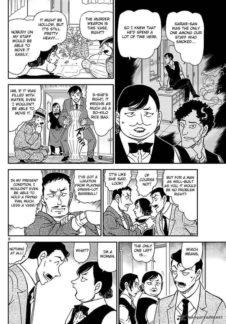 Detective Conan Chapter 995 Page 10