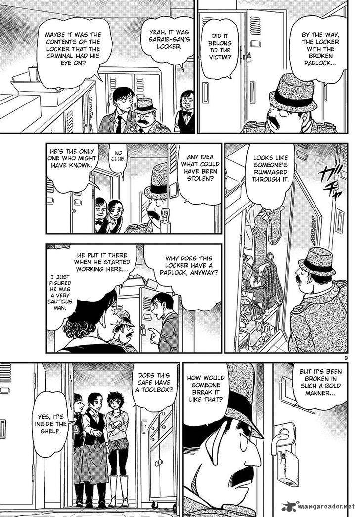 Detective Conan Chapter 995 Page 11