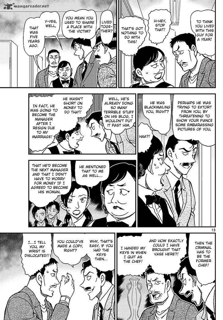 Detective Conan Chapter 995 Page 15