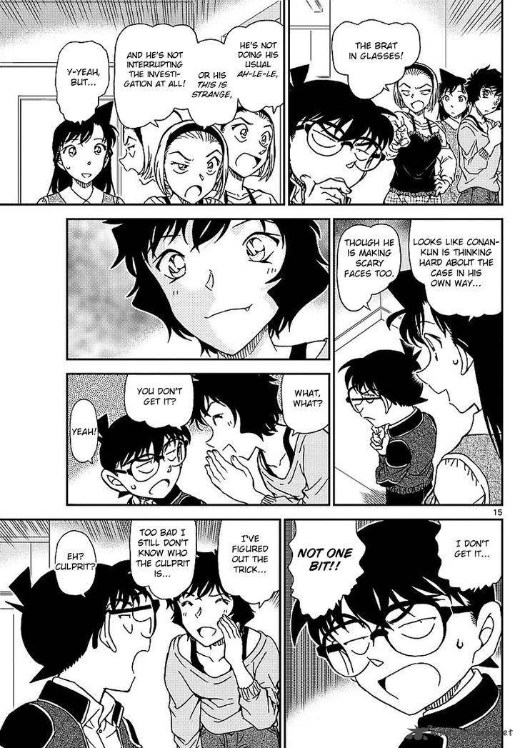 Detective Conan Chapter 995 Page 17