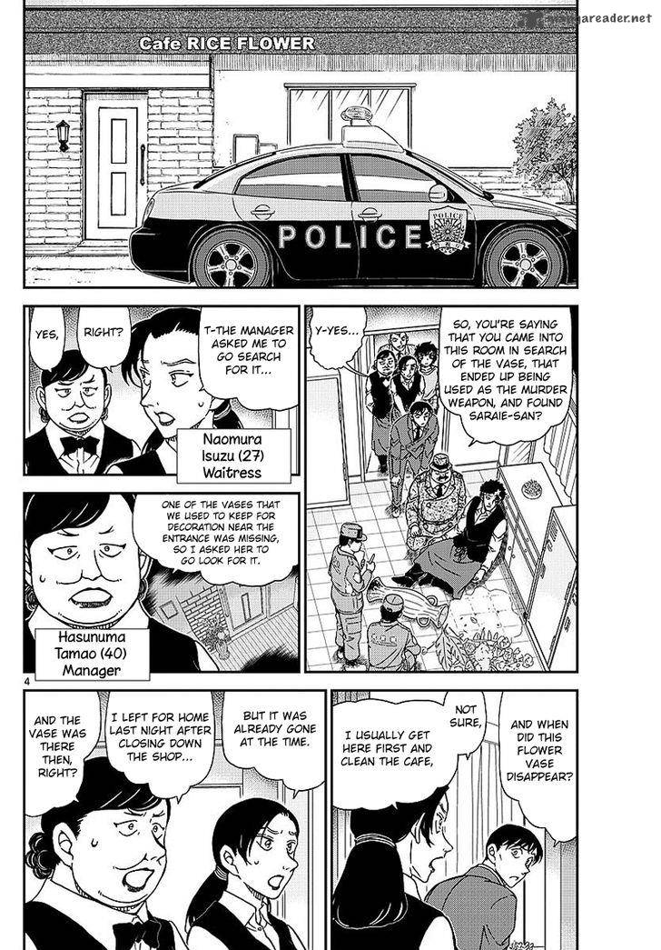 Detective Conan Chapter 995 Page 6