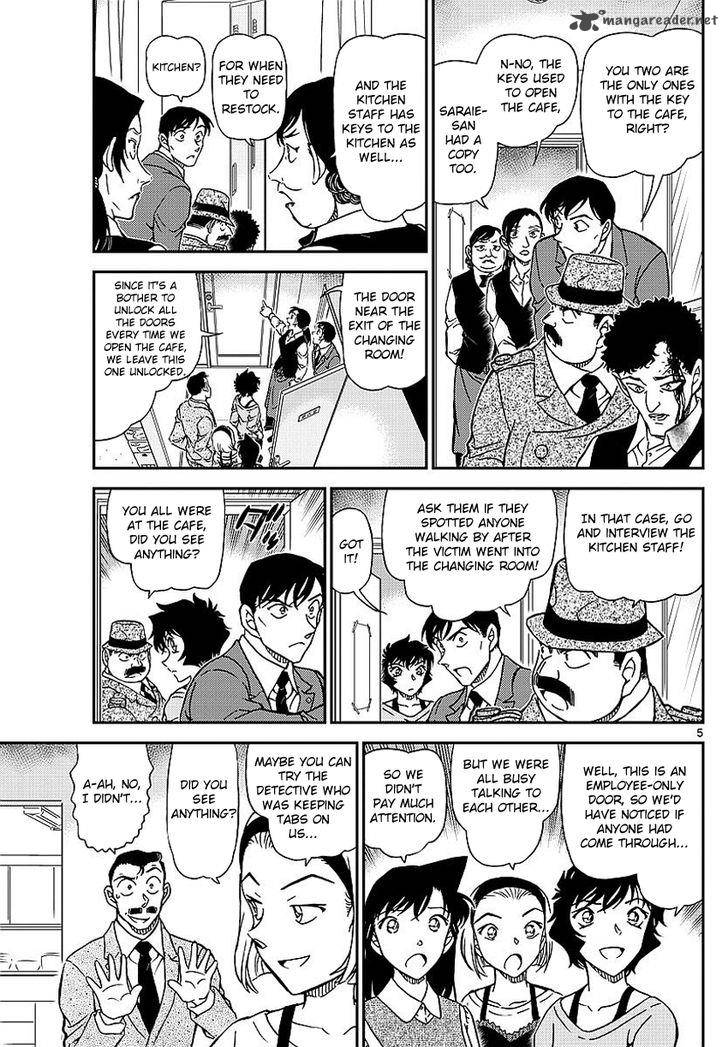 Detective Conan Chapter 995 Page 7