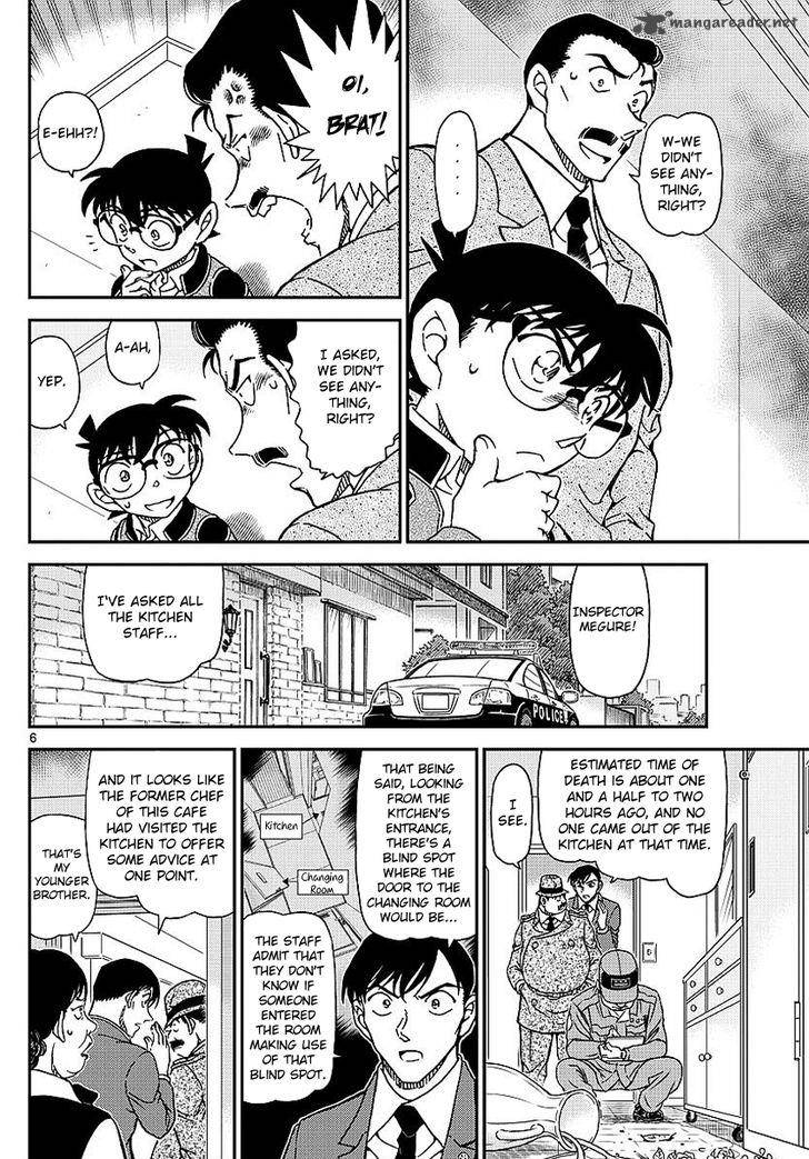 Detective Conan Chapter 995 Page 8