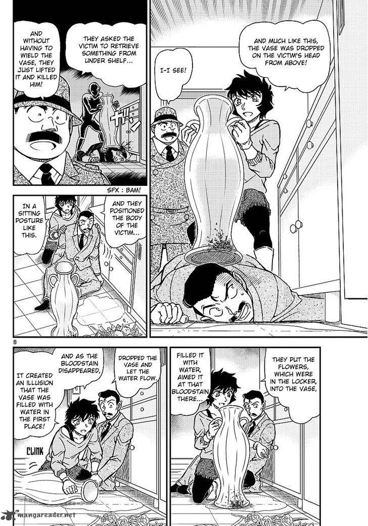 Detective Conan Chapter 996 Page 11