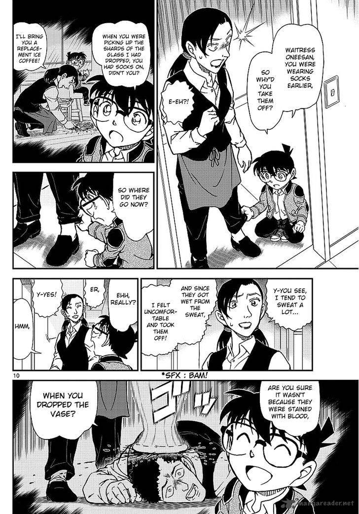 Detective Conan Chapter 996 Page 13