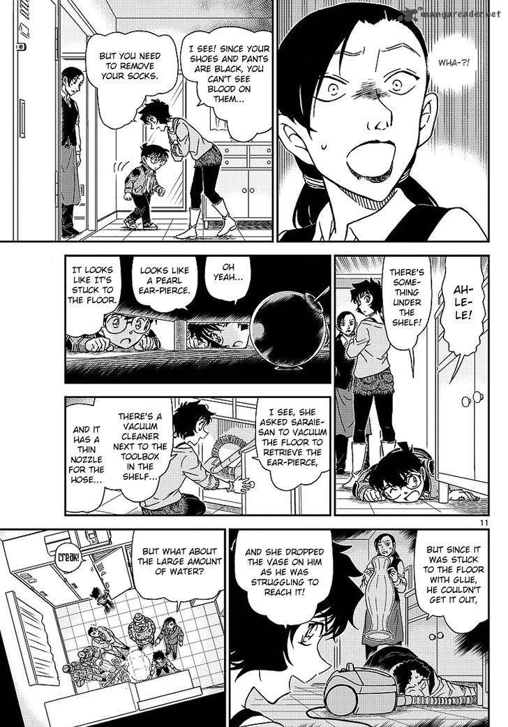 Detective Conan Chapter 996 Page 14