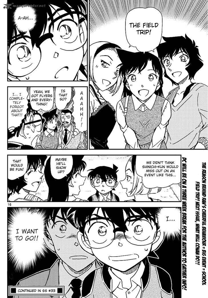Detective Conan Chapter 996 Page 19