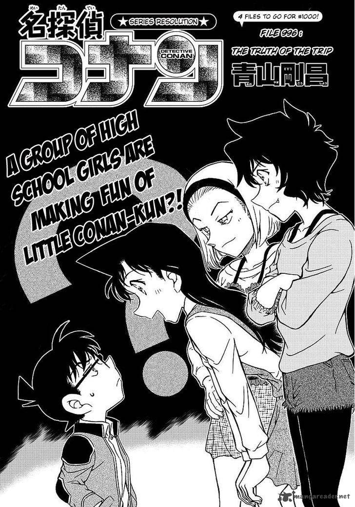 Detective Conan Chapter 996 Page 4