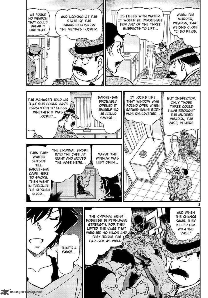 Detective Conan Chapter 996 Page 6