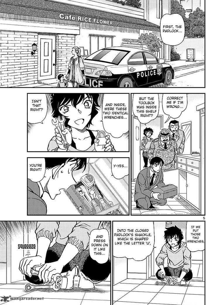 Detective Conan Chapter 996 Page 8