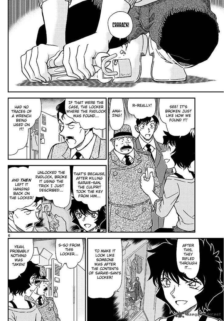 Detective Conan Chapter 996 Page 9