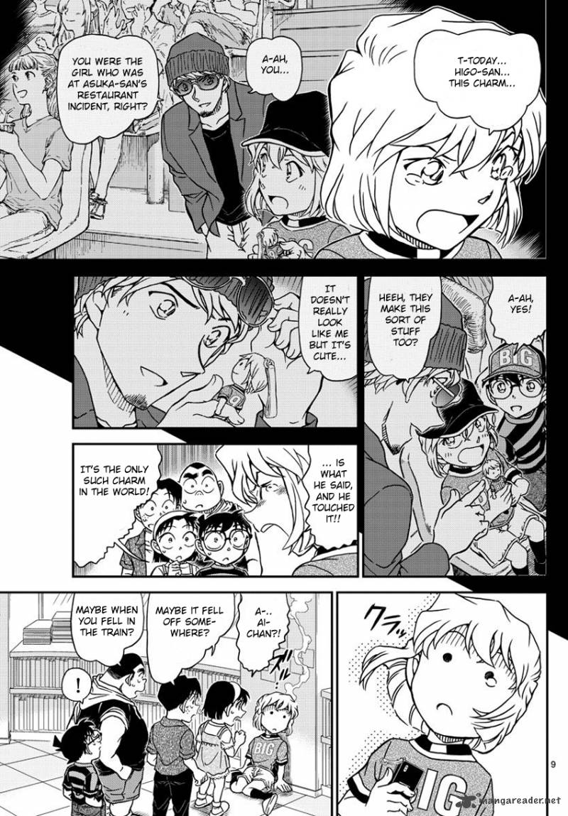 Detective Conan Chapter 997 Page 11