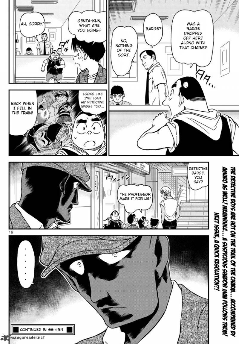 Detective Conan Chapter 997 Page 18