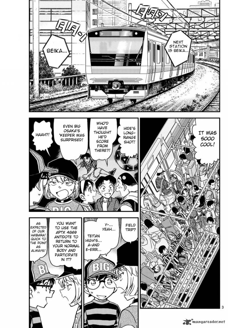 Detective Conan Chapter 997 Page 5
