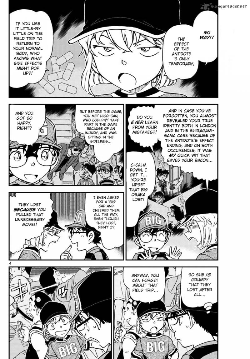 Detective Conan Chapter 997 Page 6