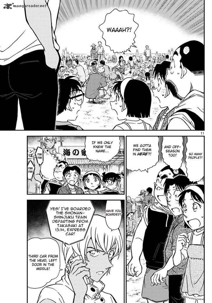 Detective Conan Chapter 998 Page 11