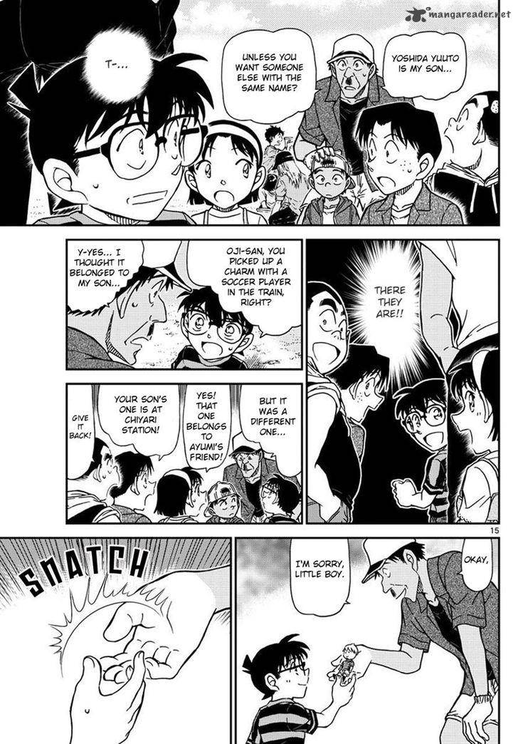 Detective Conan Chapter 998 Page 15