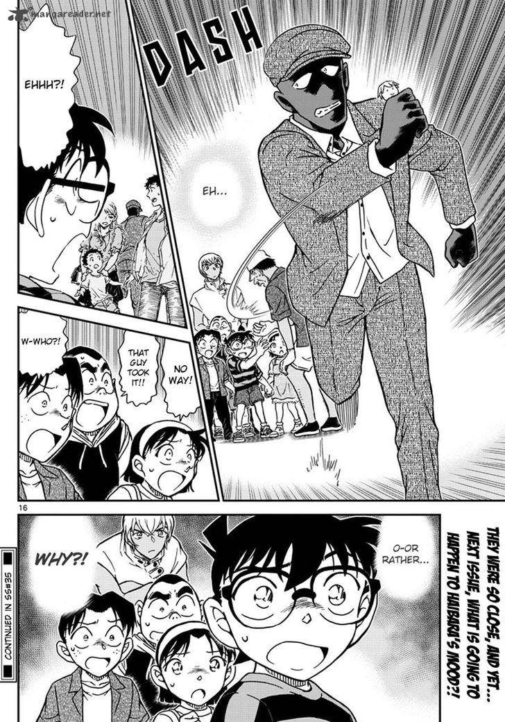 Detective Conan Chapter 998 Page 16