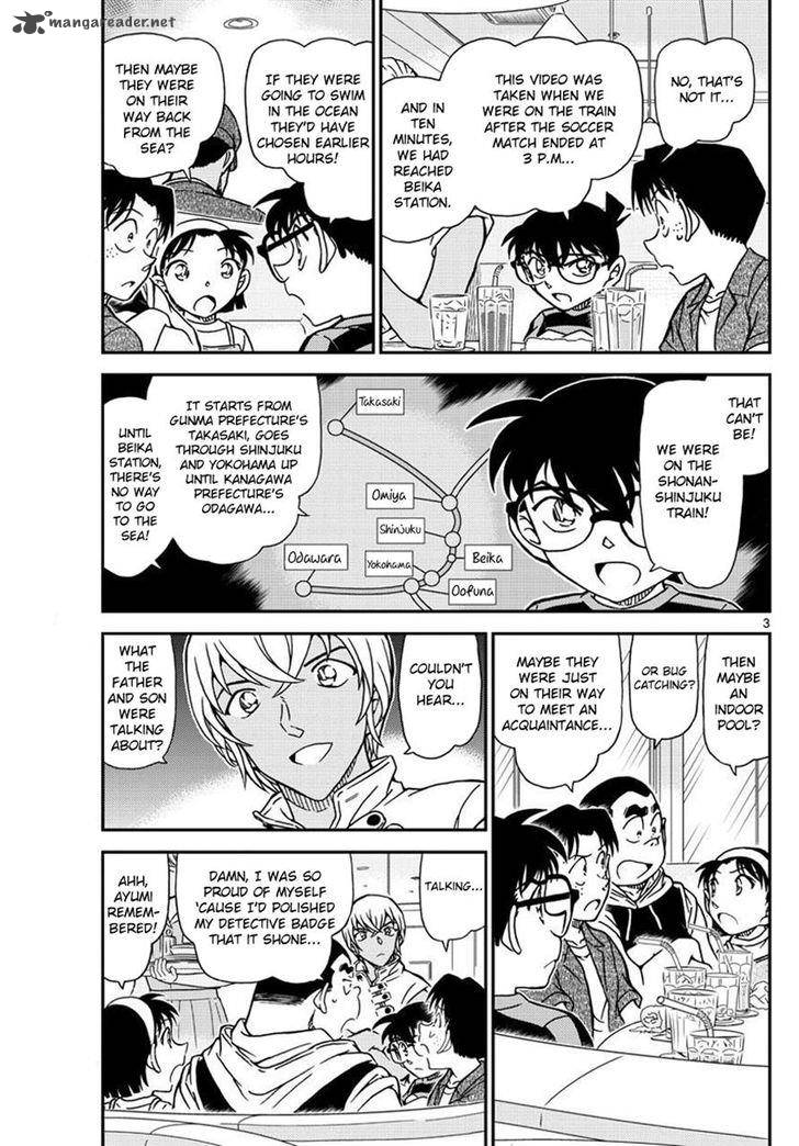 Detective Conan Chapter 998 Page 3