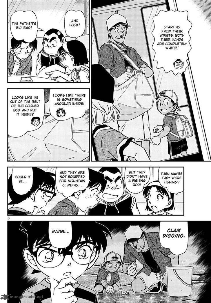 Detective Conan Chapter 998 Page 6