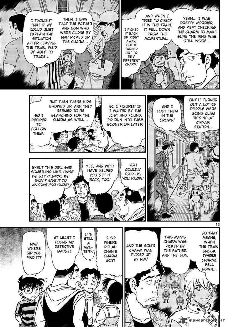 Detective Conan Chapter 999 Page 13