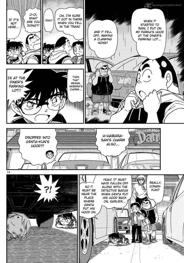 Detective Conan Chapter 999 Page 14