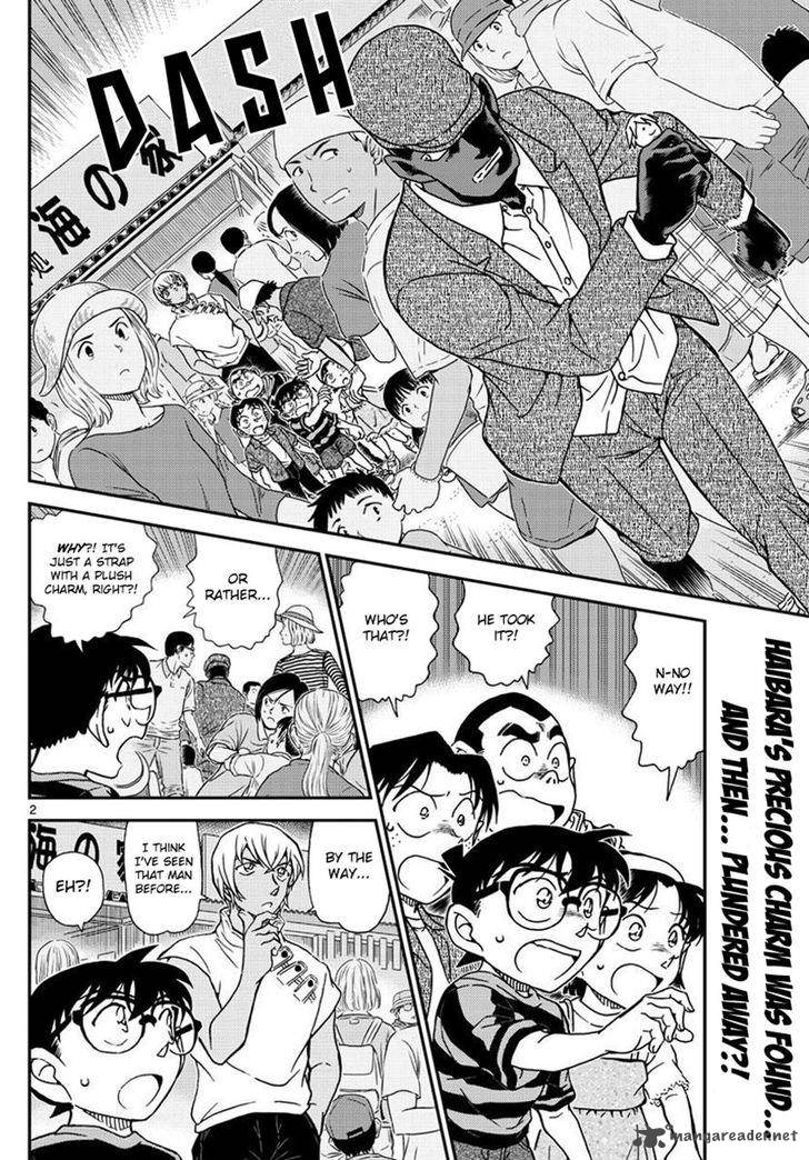 Detective Conan Chapter 999 Page 2