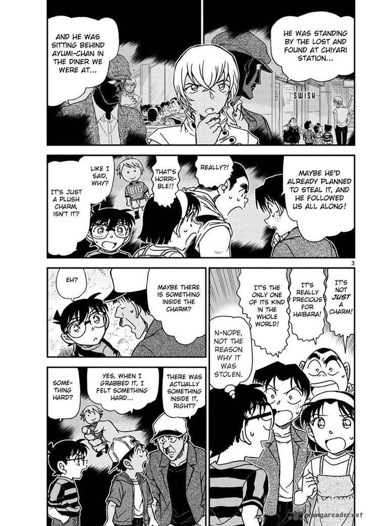 Detective Conan Chapter 999 Page 3