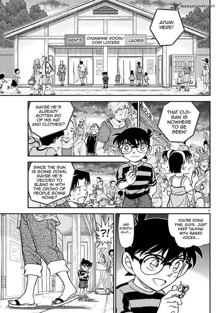 Detective Conan Chapter 999 Page 7