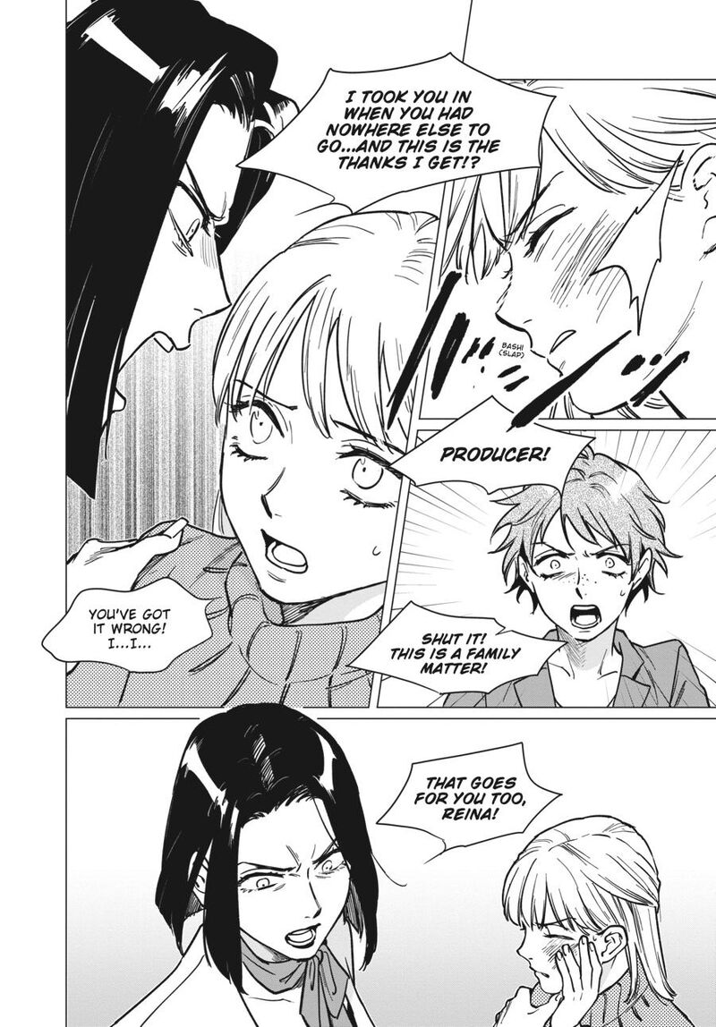 Detroit Become Human Tokyo Stories Chapter 1 Page 100