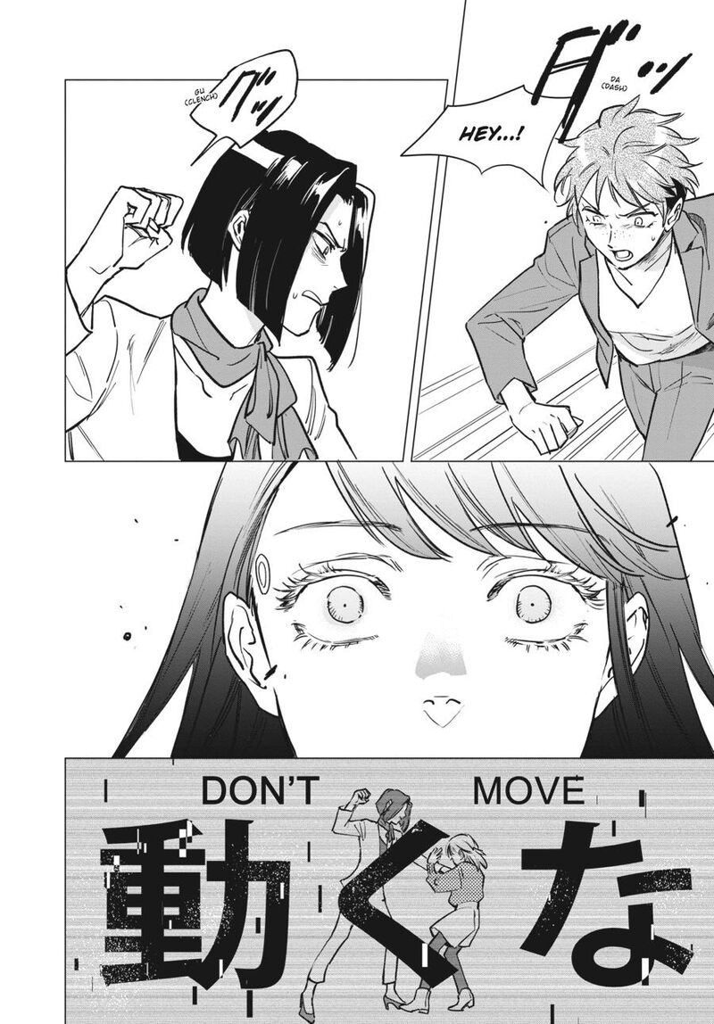 Detroit Become Human Tokyo Stories Chapter 1 Page 102