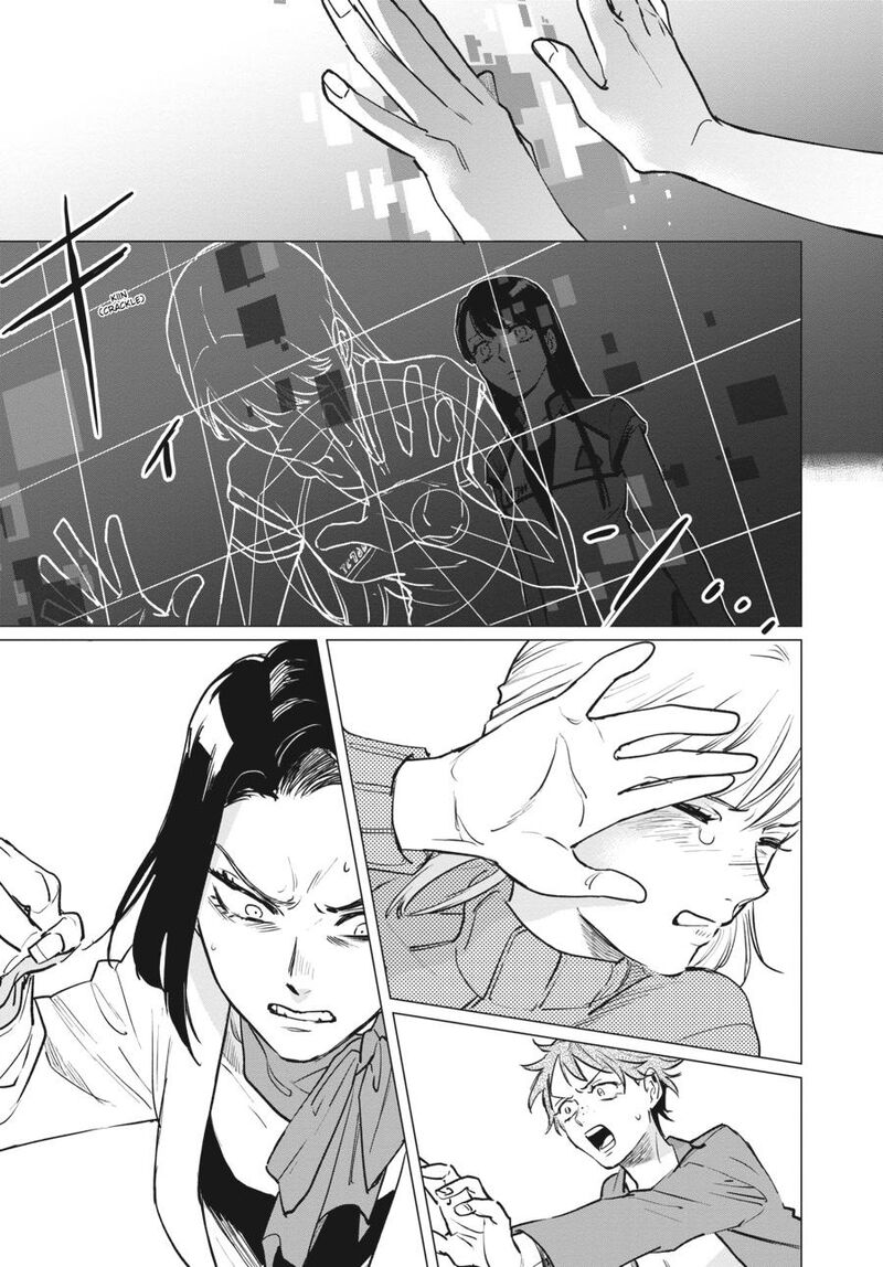Detroit Become Human Tokyo Stories Chapter 1 Page 103
