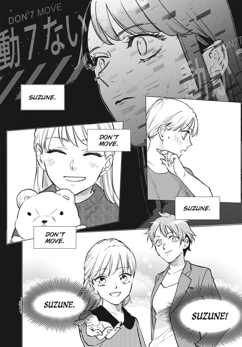 Detroit Become Human Tokyo Stories Chapter 1 Page 104
