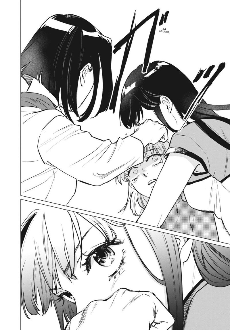 Detroit Become Human Tokyo Stories Chapter 1 Page 106