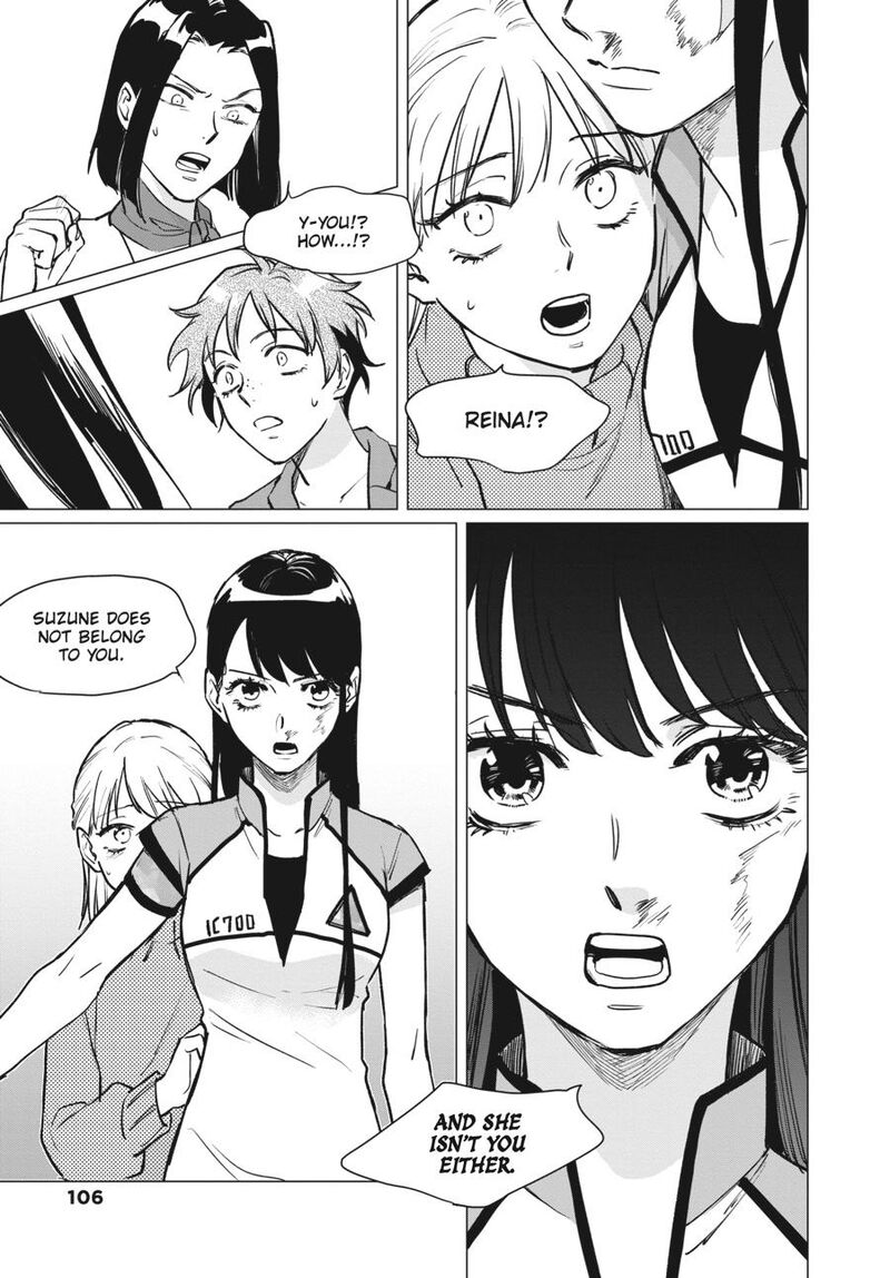Detroit Become Human Tokyo Stories Chapter 1 Page 107