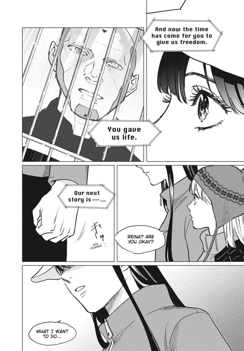 Detroit Become Human Tokyo Stories Chapter 1 Page 114