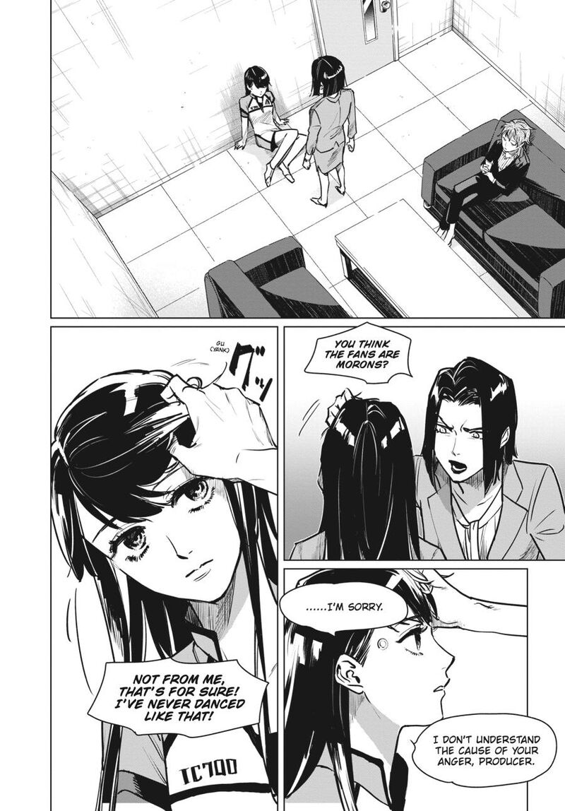 Detroit Become Human Tokyo Stories Chapter 1 Page 14