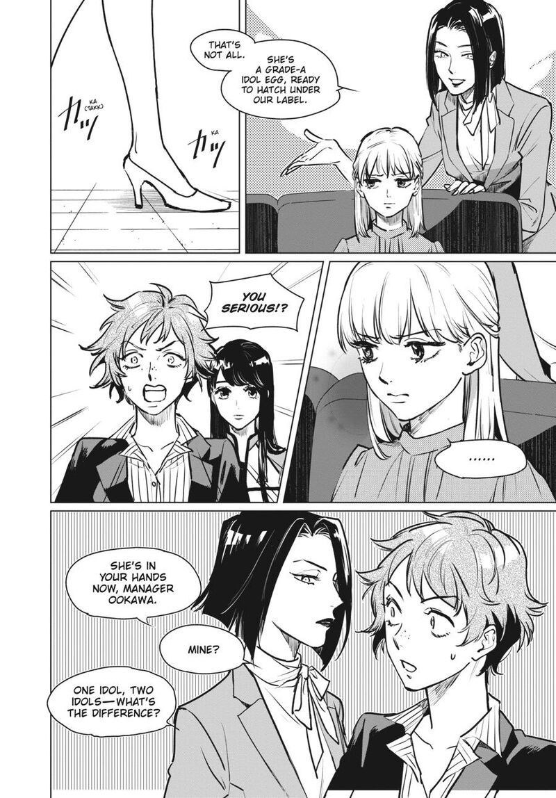 Detroit Become Human Tokyo Stories Chapter 1 Page 24