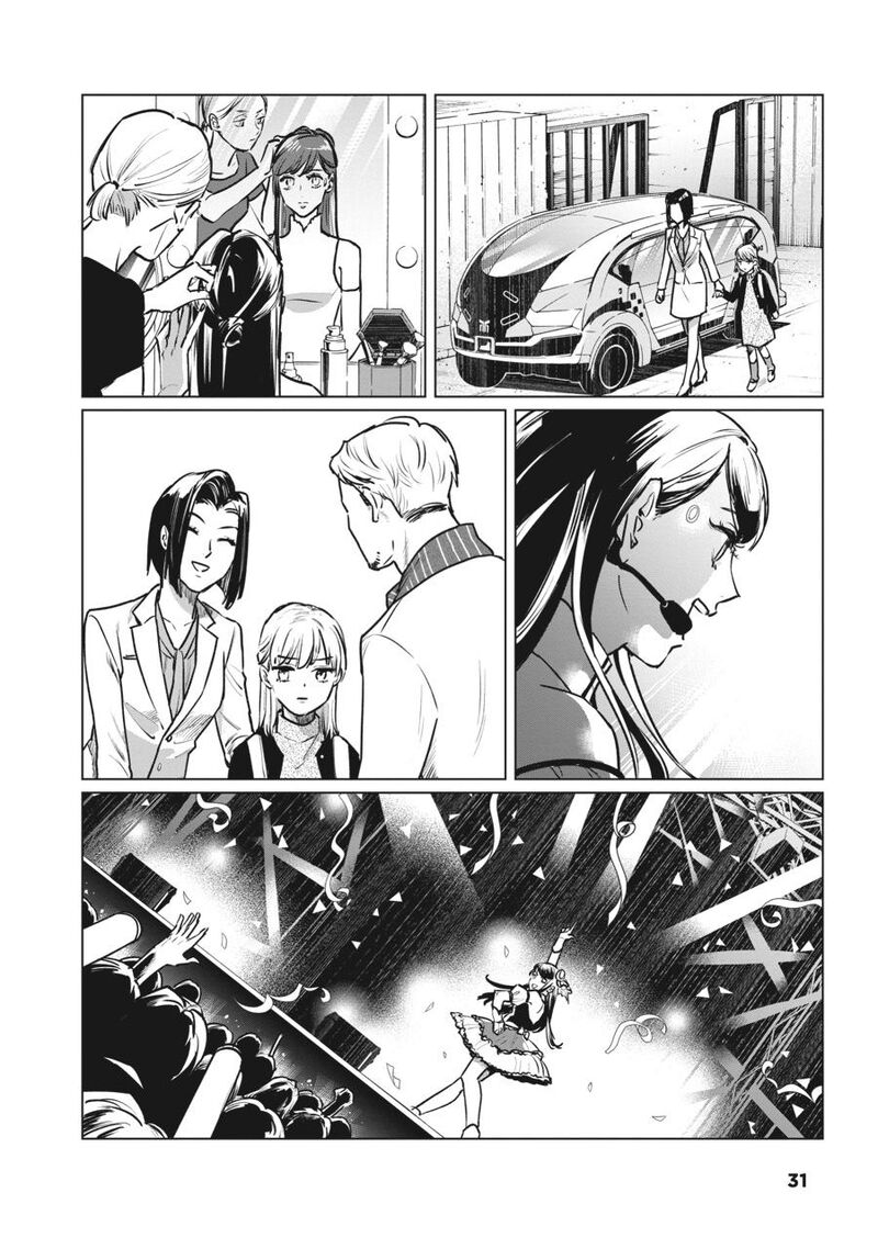 Detroit Become Human Tokyo Stories Chapter 1 Page 32