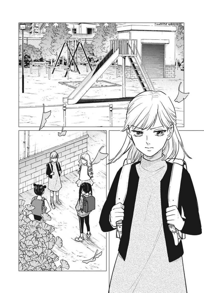 Detroit Become Human Tokyo Stories Chapter 1 Page 36