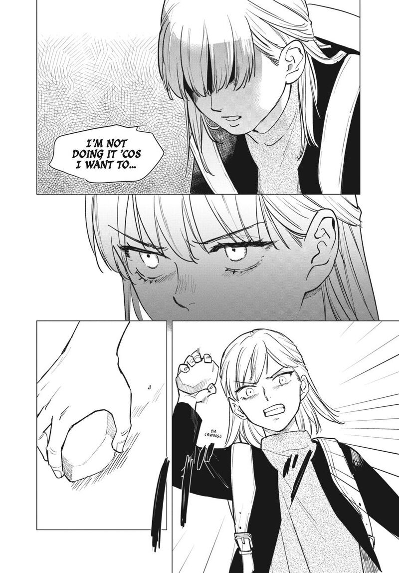 Detroit Become Human Tokyo Stories Chapter 1 Page 38