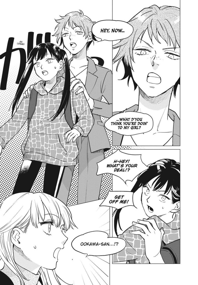 Detroit Become Human Tokyo Stories Chapter 1 Page 39