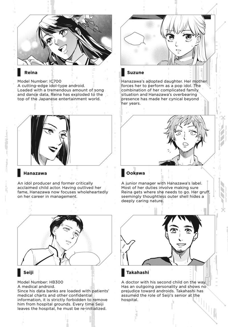 Detroit Become Human Tokyo Stories Chapter 1 Page 4