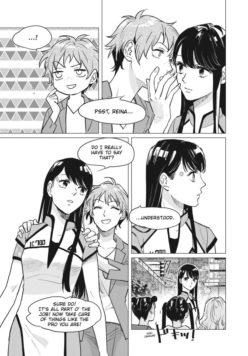 Detroit Become Human Tokyo Stories Chapter 1 Page 41