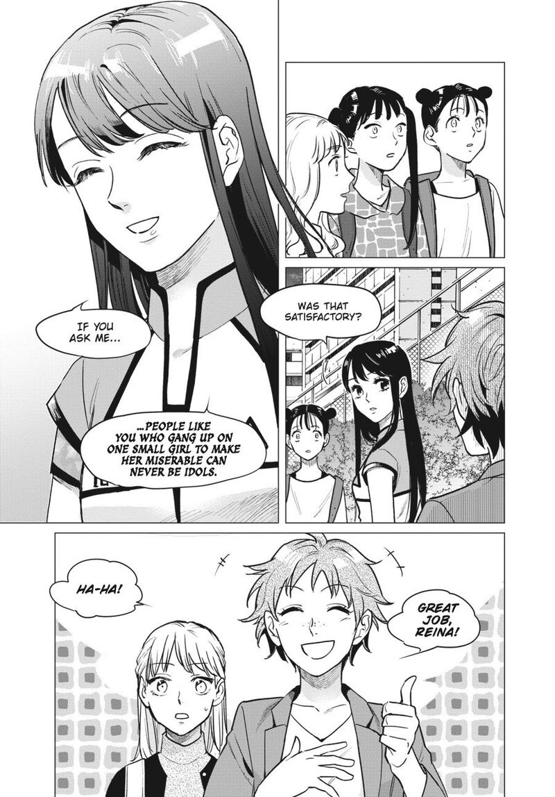 Detroit Become Human Tokyo Stories Chapter 1 Page 43